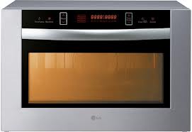 Микроволновая печь LG SolarCube