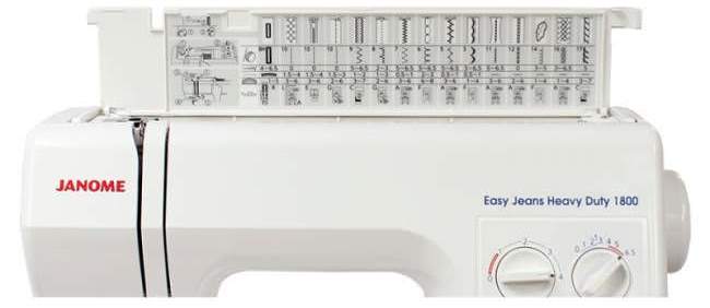 Janome HD1800 отличная полупрофессиональная модель для шитья