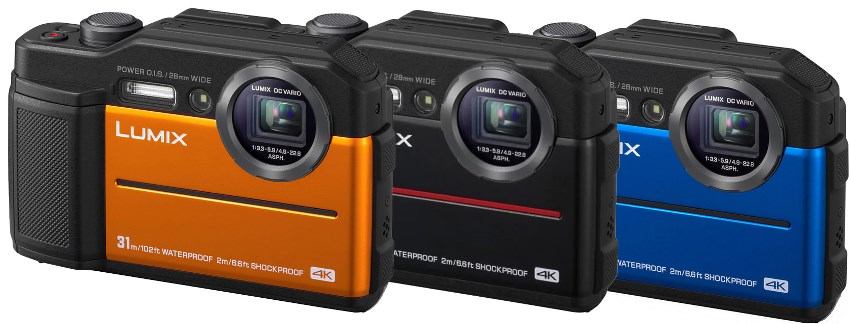 Panasonic Lumix DC- FT7 имеет несколько цветовых решений
