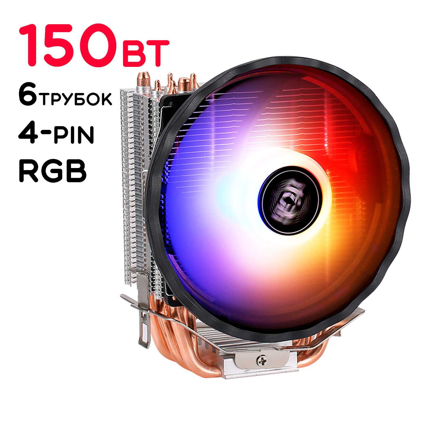 QiuZhi QZ910-RGB-PWM-2011