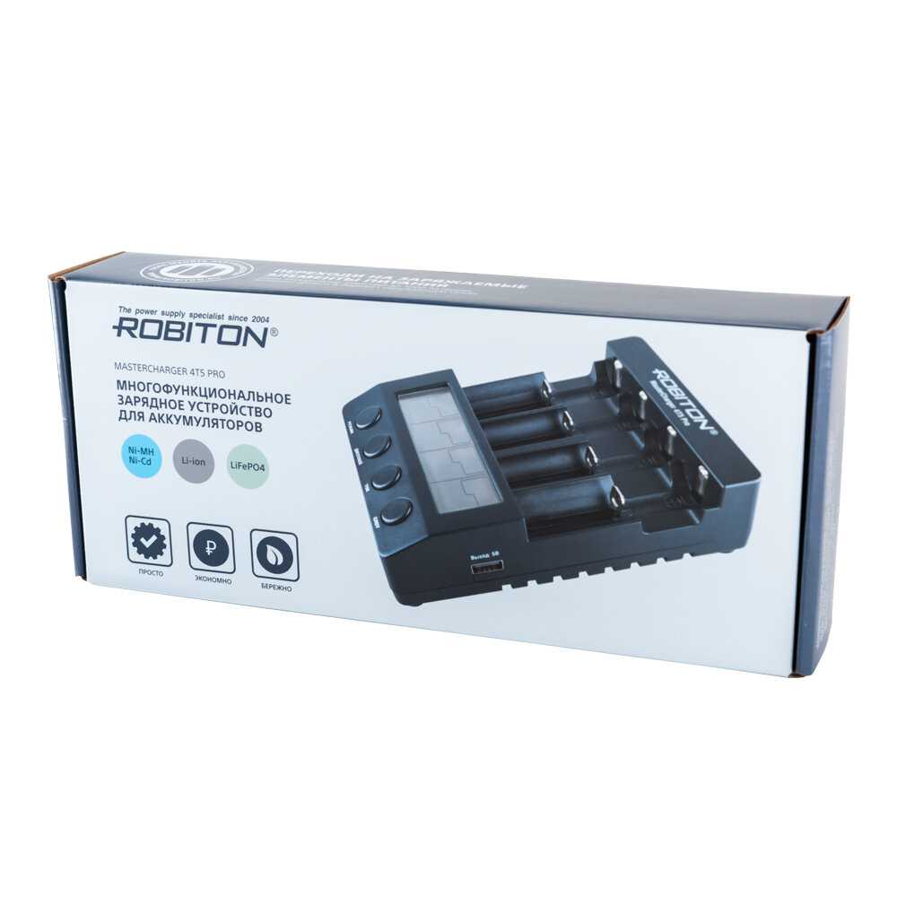 ROBITON MasterCharger 4T5 Pro