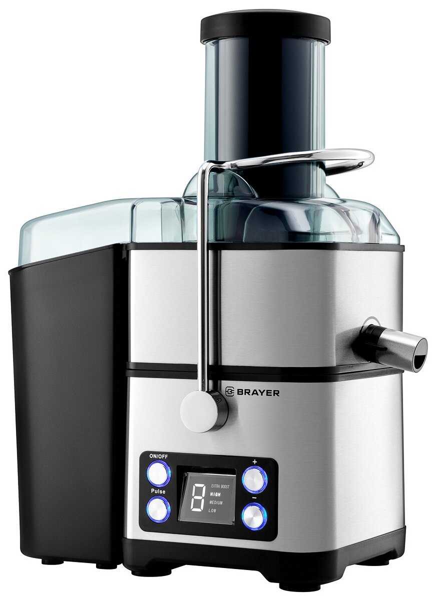 BRAYER BR1704