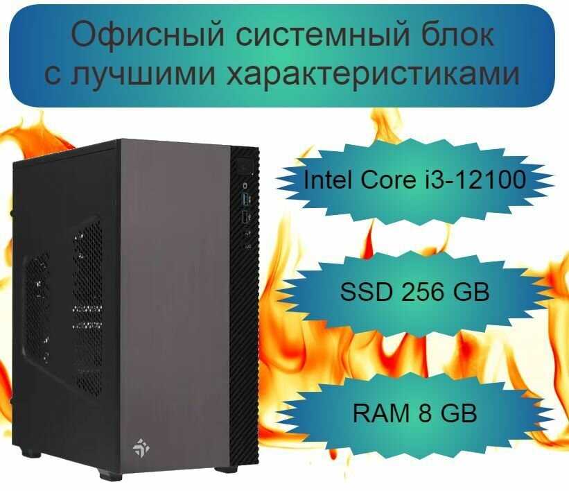 DEXP Atlas H390