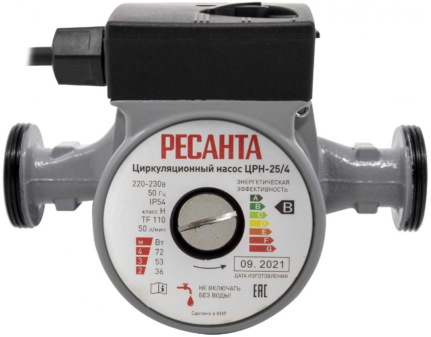 РЕСАНТА ЦРН-25/4