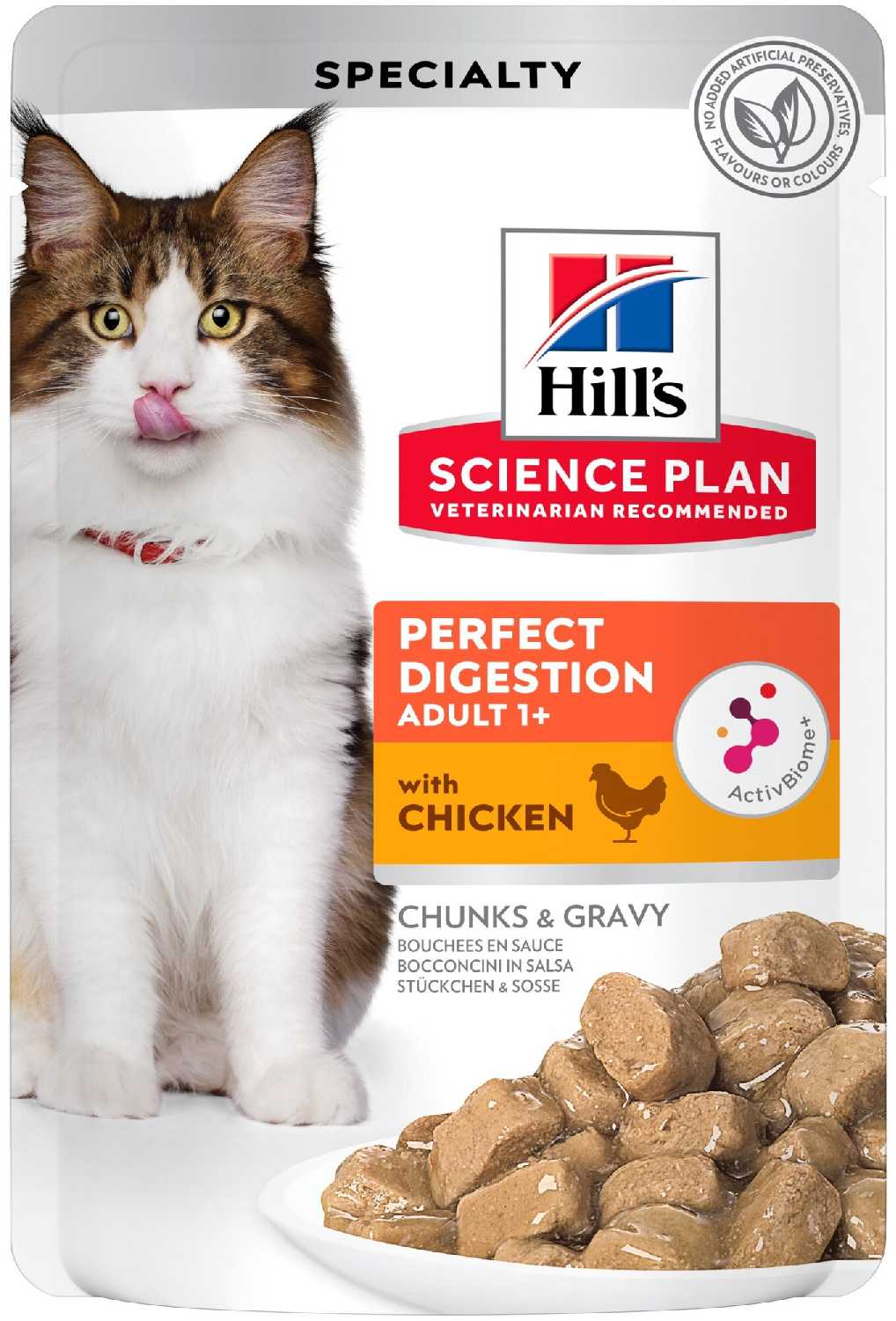 Hill's Science Plan Perfect Digestion (кусочки в соусе)