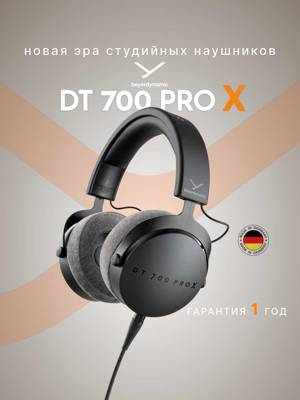 Beyerdynamic DT 700 PRO X