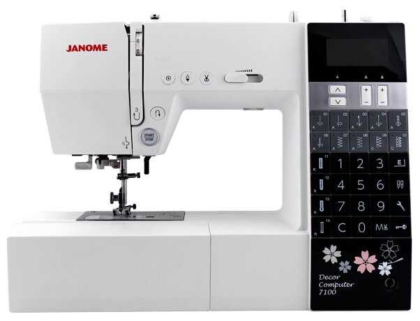 Janome Decor Computer 7100