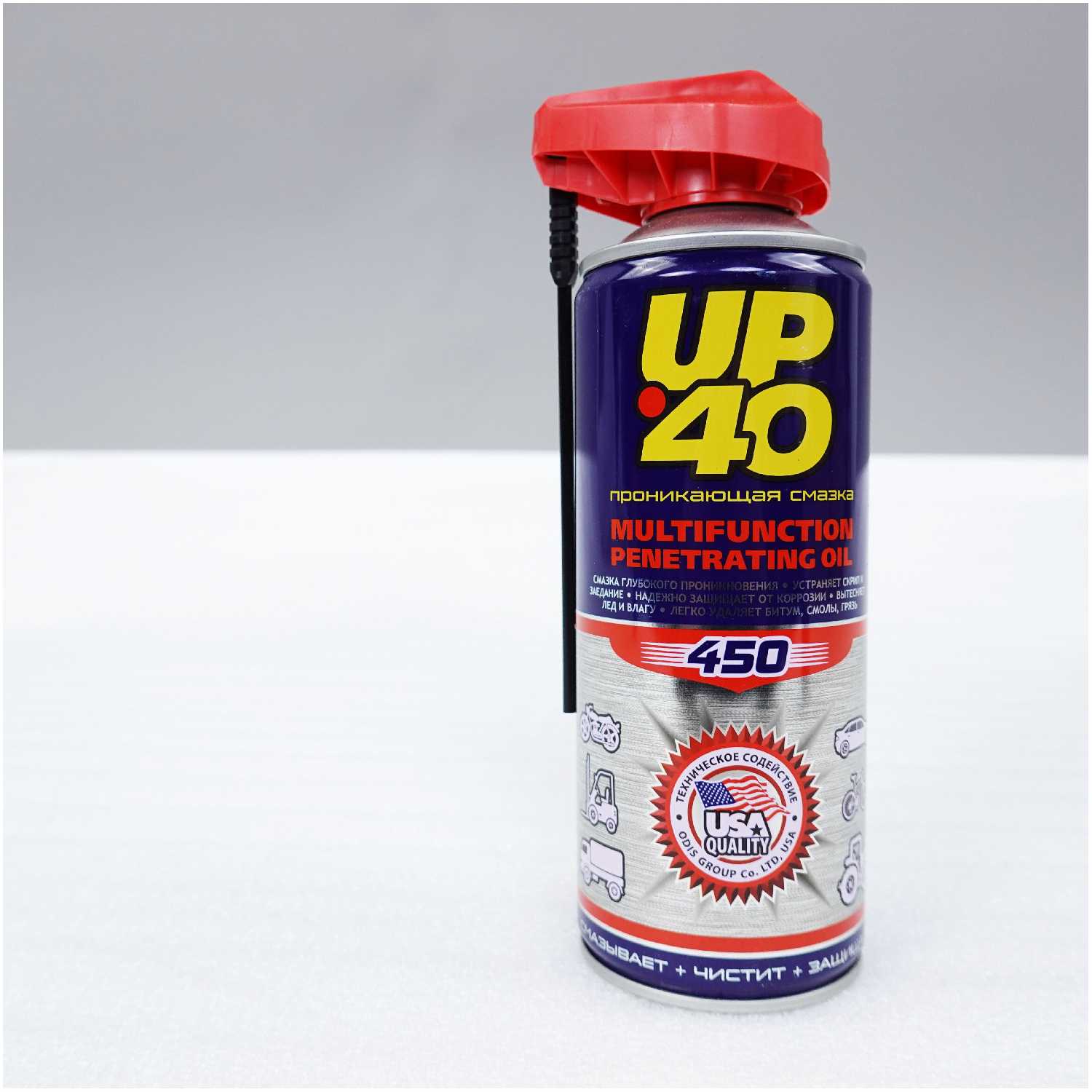 CityUp UP-40, 450 мл