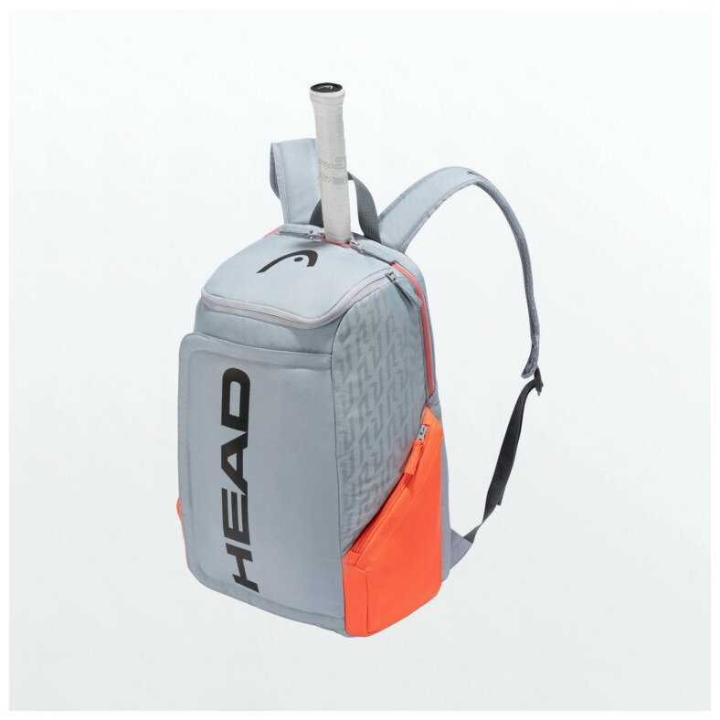 HEAD Rebel Backpack Серый