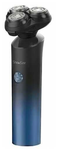 Xiaomi Showsee Electric Shaver F1 Blue (F1-B)