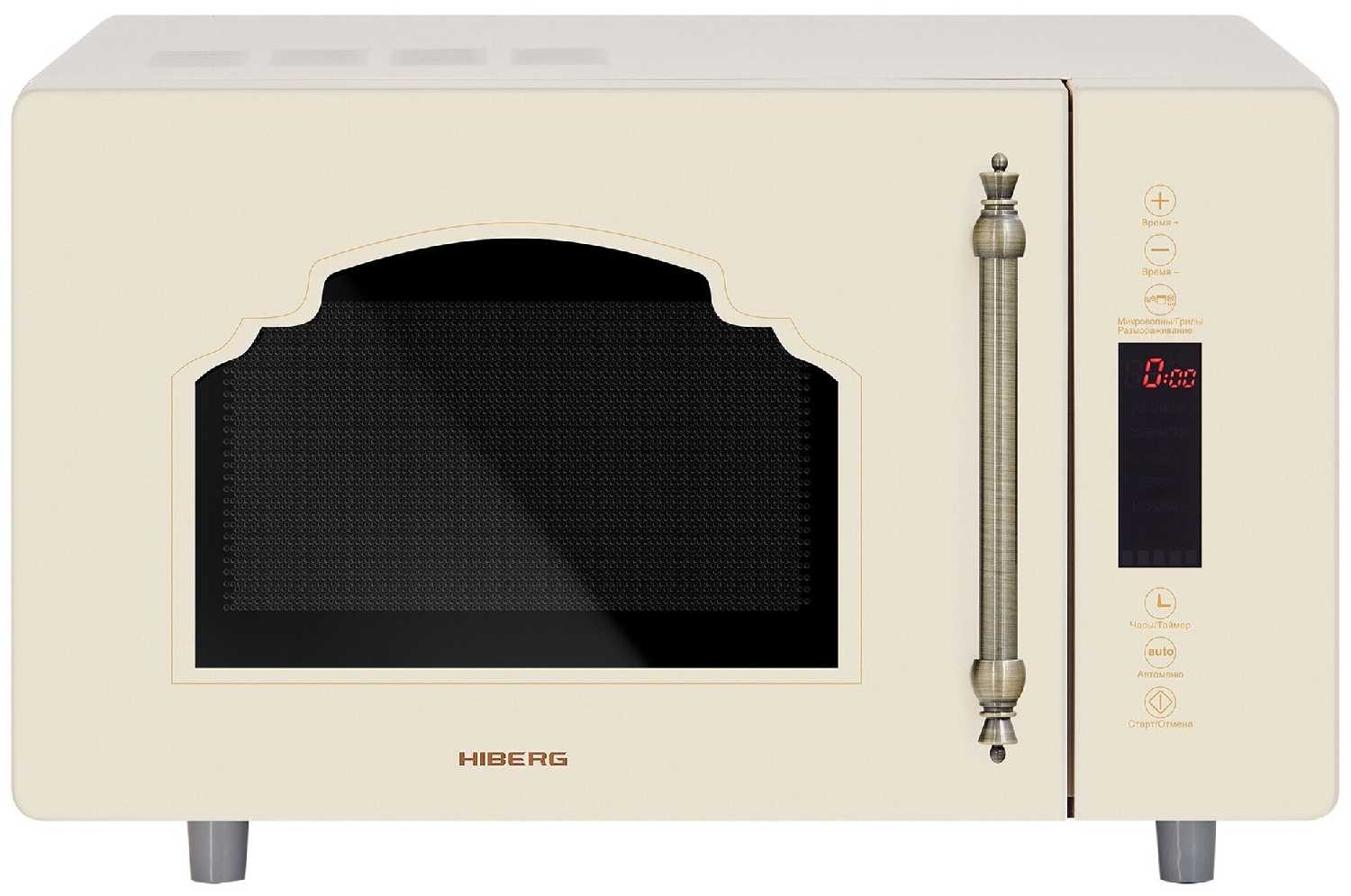 HIBERG VM-4588 YR