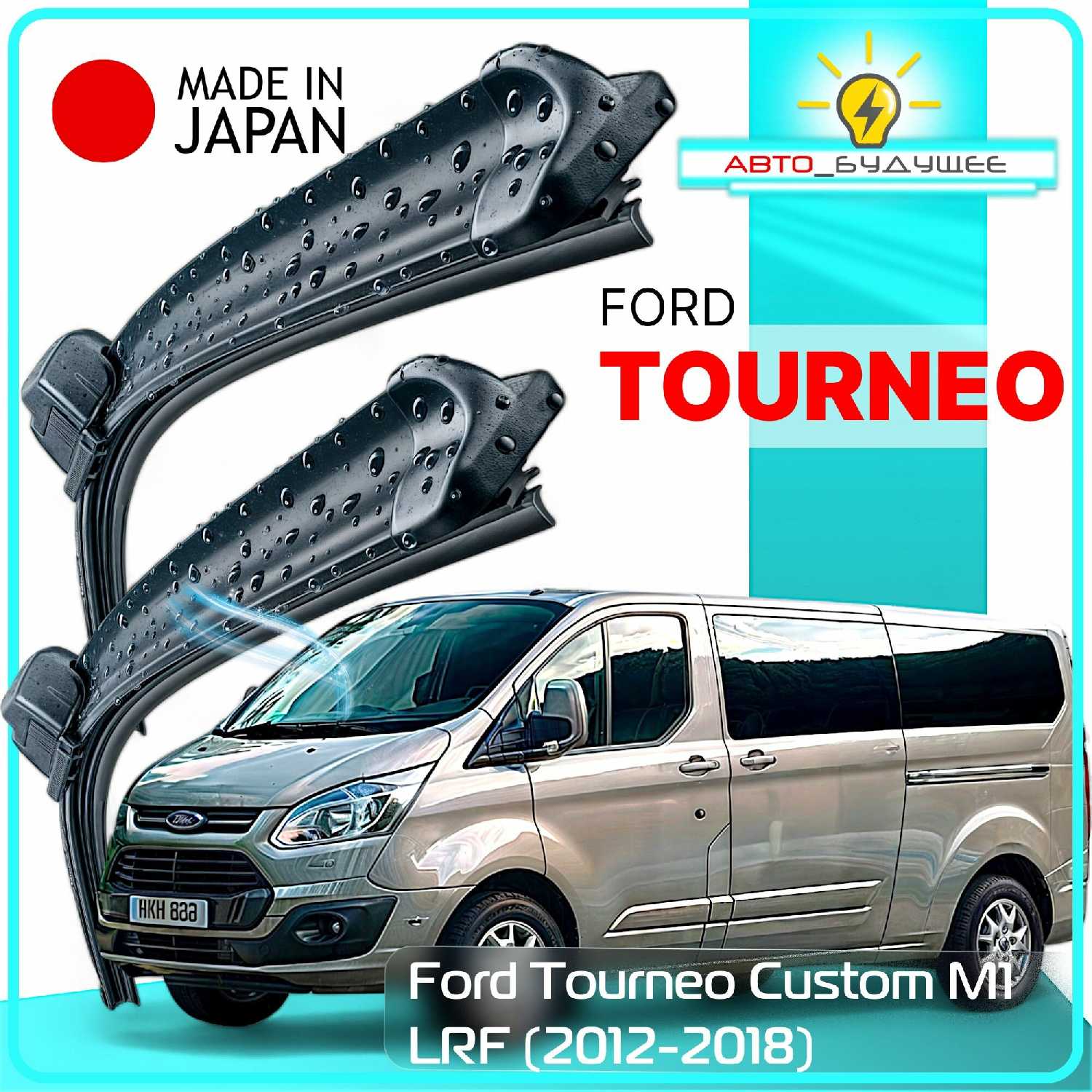 LYNXauto Tourneo Custom M1 LRF