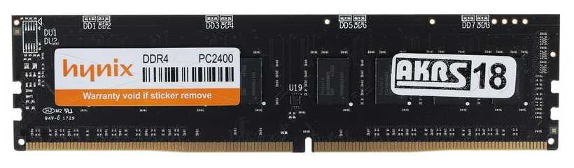 Hynix DDR4