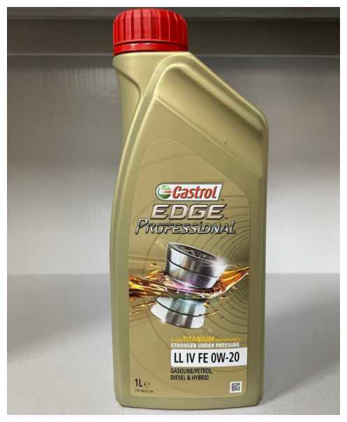 Castrol Edge Professional LongLife IV FE 0W-20