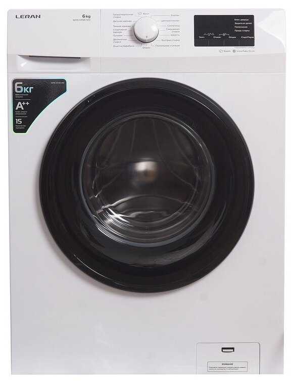 Leran WMS 33106 WD