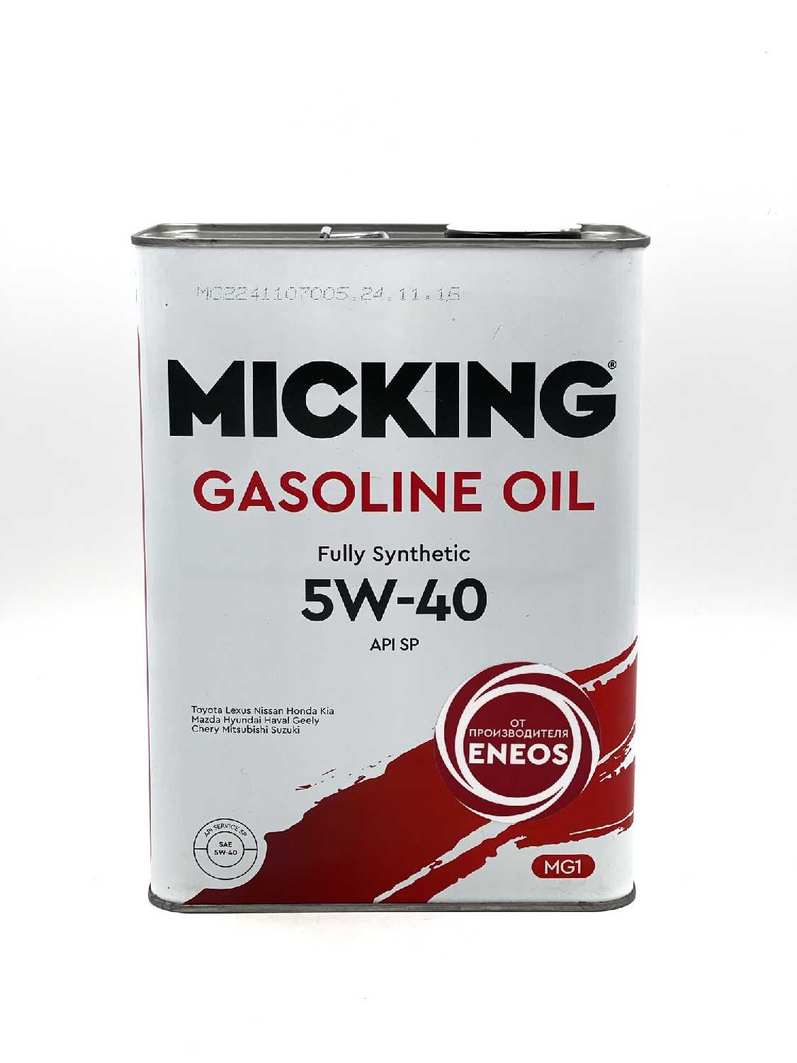 MICKING 5W-40 API SP (4 л)