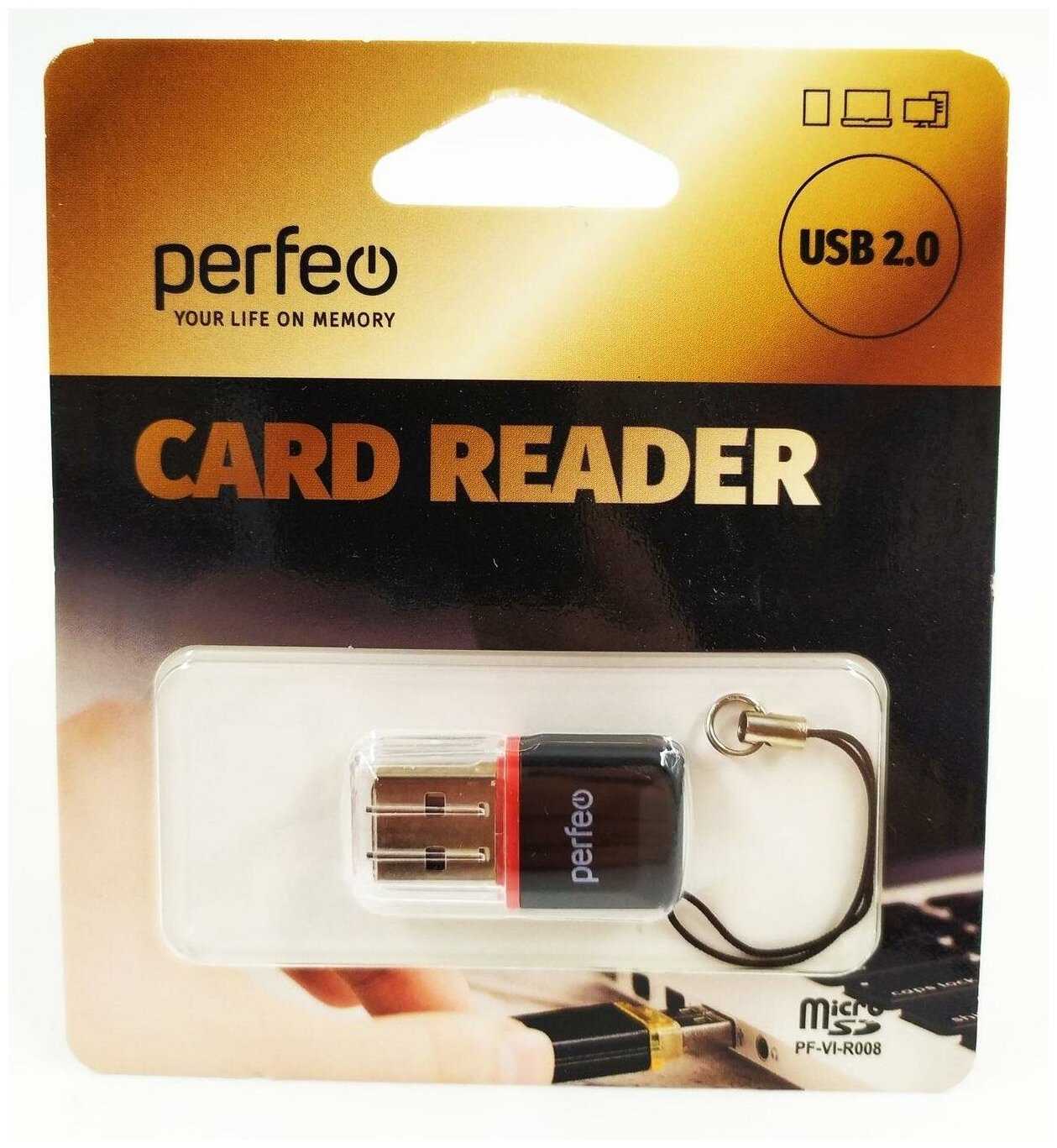 Perfeo Card Reader Micro SD, (PF-VI-R008), черный