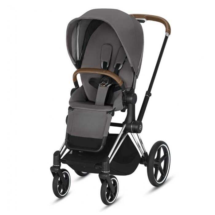 Cybex Priam III
