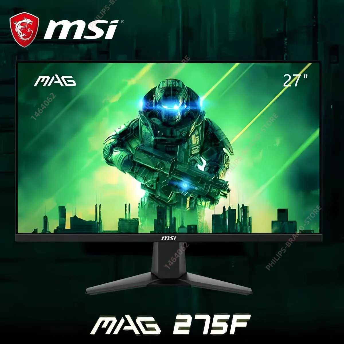 MSI MAG 275F