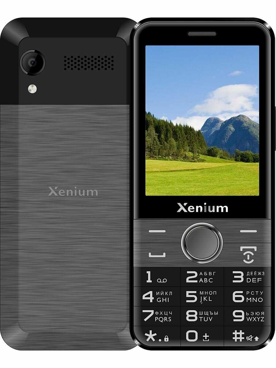 Xenium X800