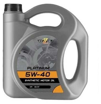 WEZZER 5w-40 SN/CF PLATINUM (син.) 4л