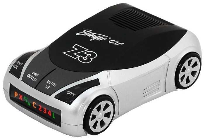 Stinger Car Z3