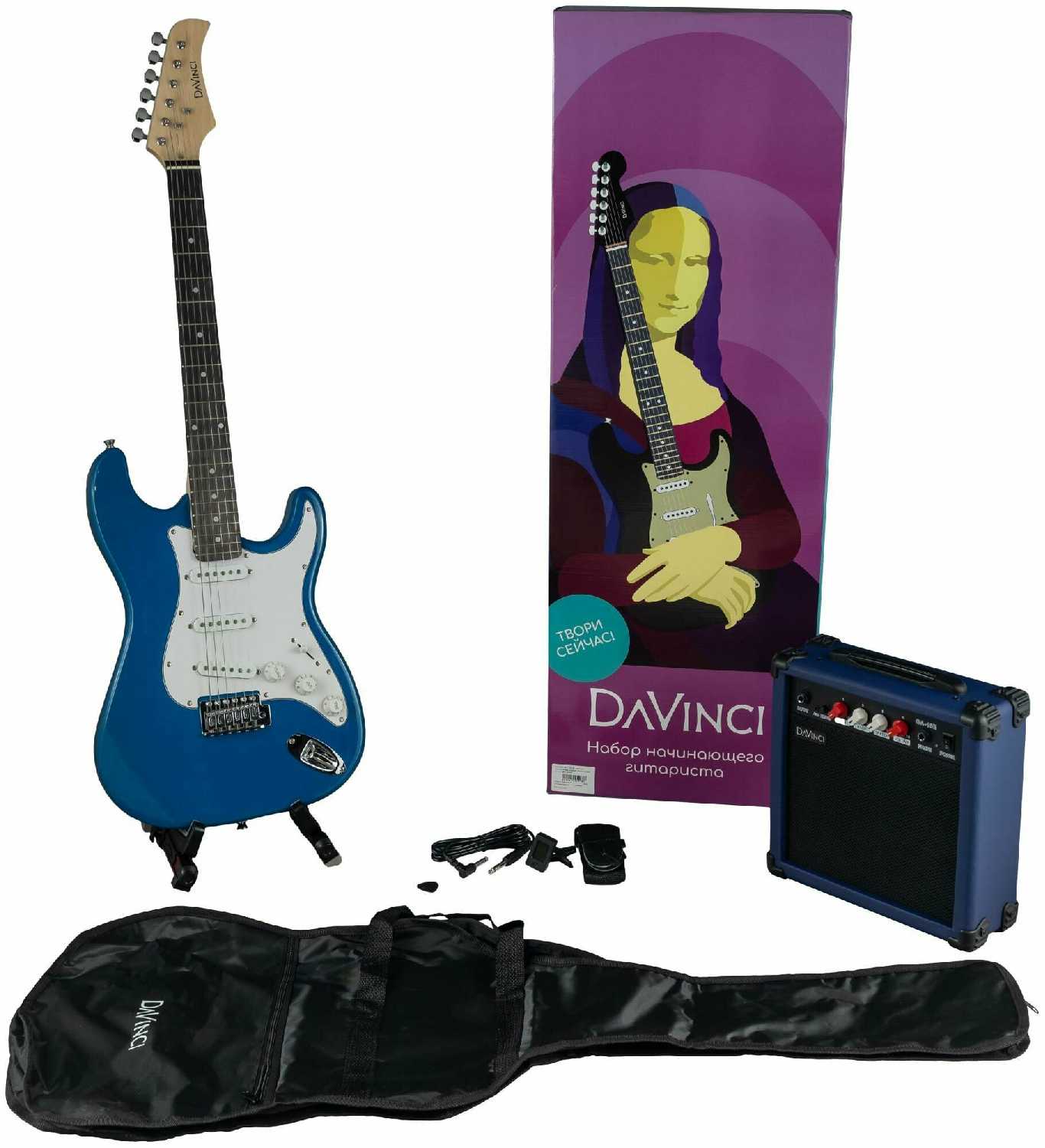 DaVinci SET-100 BL