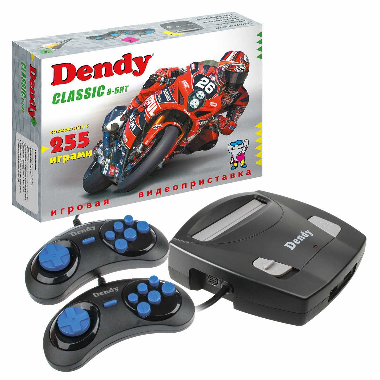 New Game Dendy Classic (255 игр)