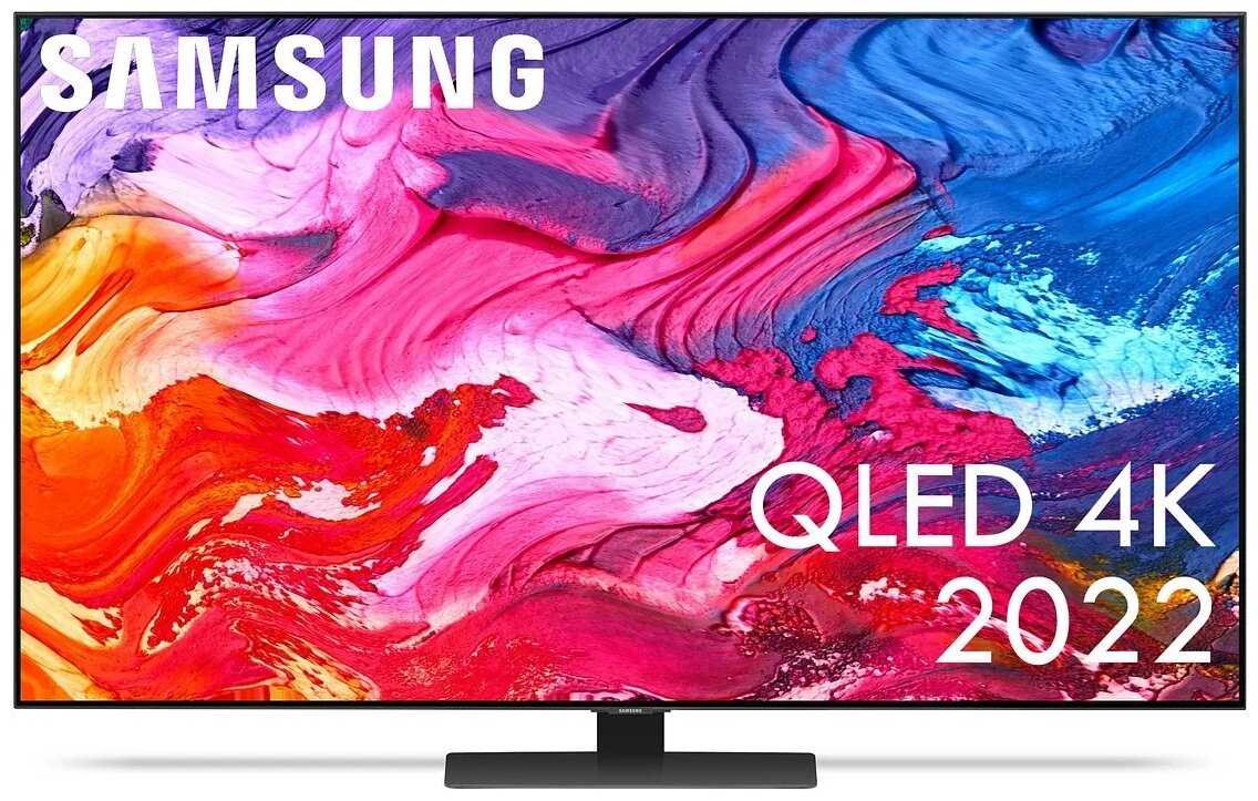 Samsung QE65Q80BA