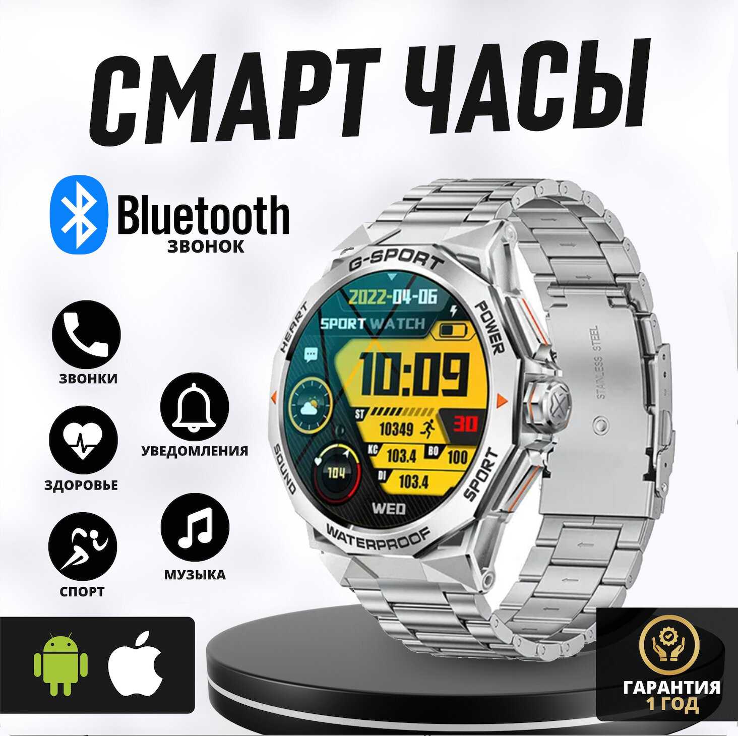 LEMFO Умные часы K62