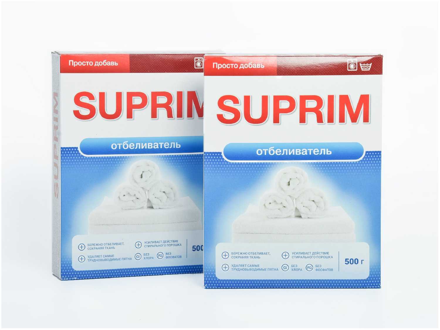 Suprim 2х500г.