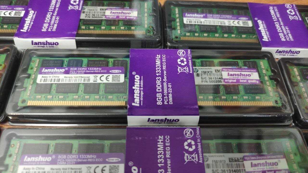 lanshuo DDR3 ECC Registered