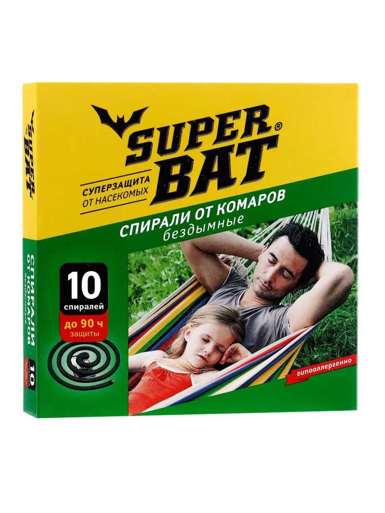 SUPER BAT Спирали от комаров (15 спиралей)