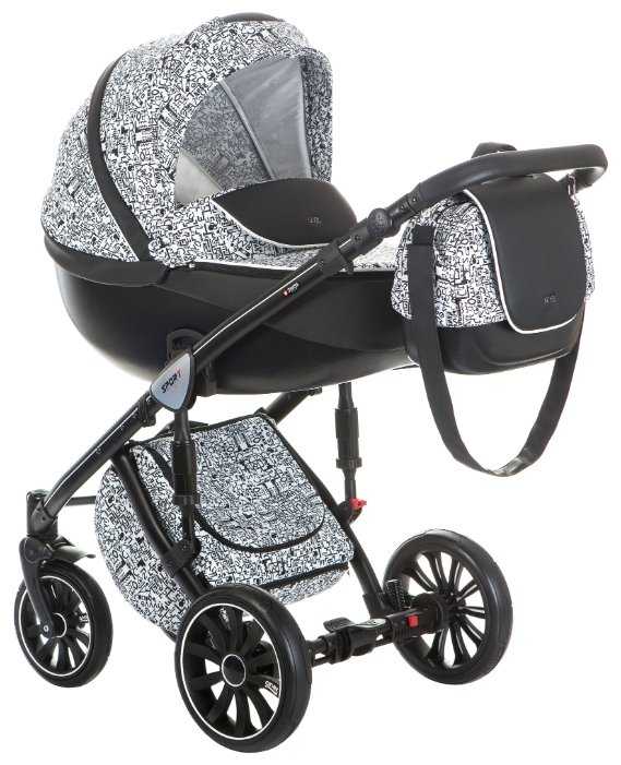 Anex Sport (2 в 1)