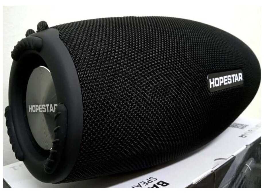 Hopestar H51 синяя