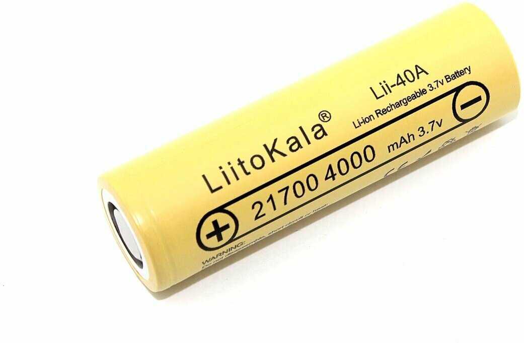 Oem Lii-40A (4000mAh)