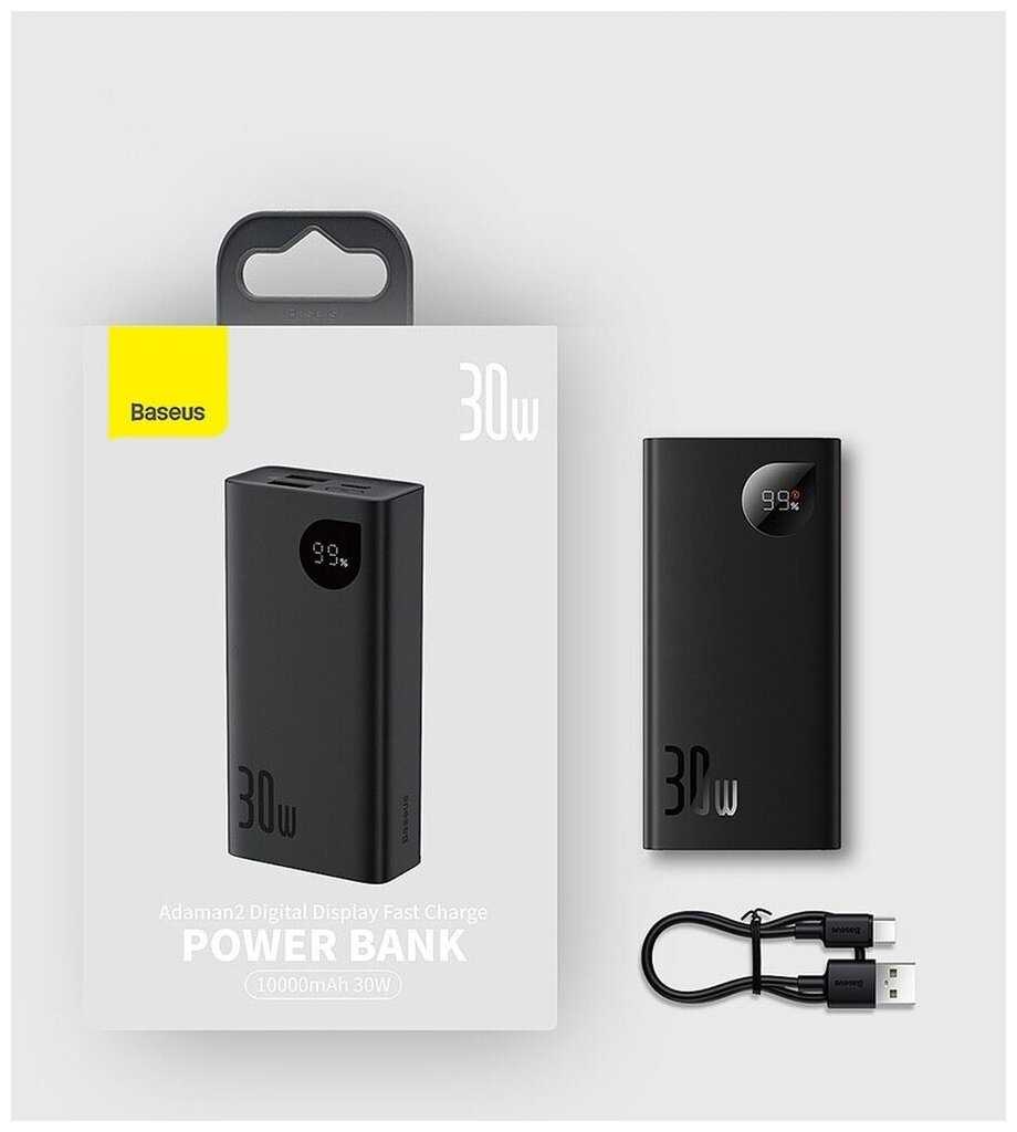 Baseus Adaman 2 10000 30W