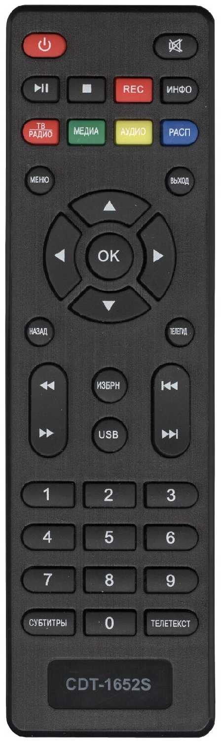 Huayu для Cadena CDT-1651SB