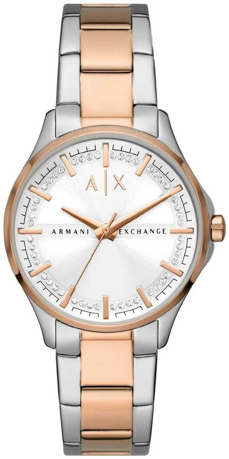ARMANI EXCHANGE AX5258