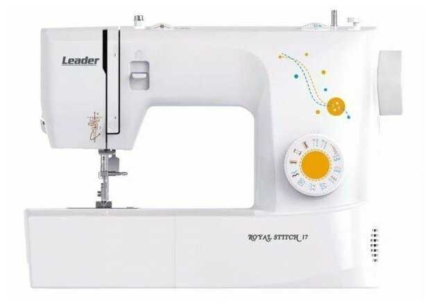 Leader Royal Stitch 17