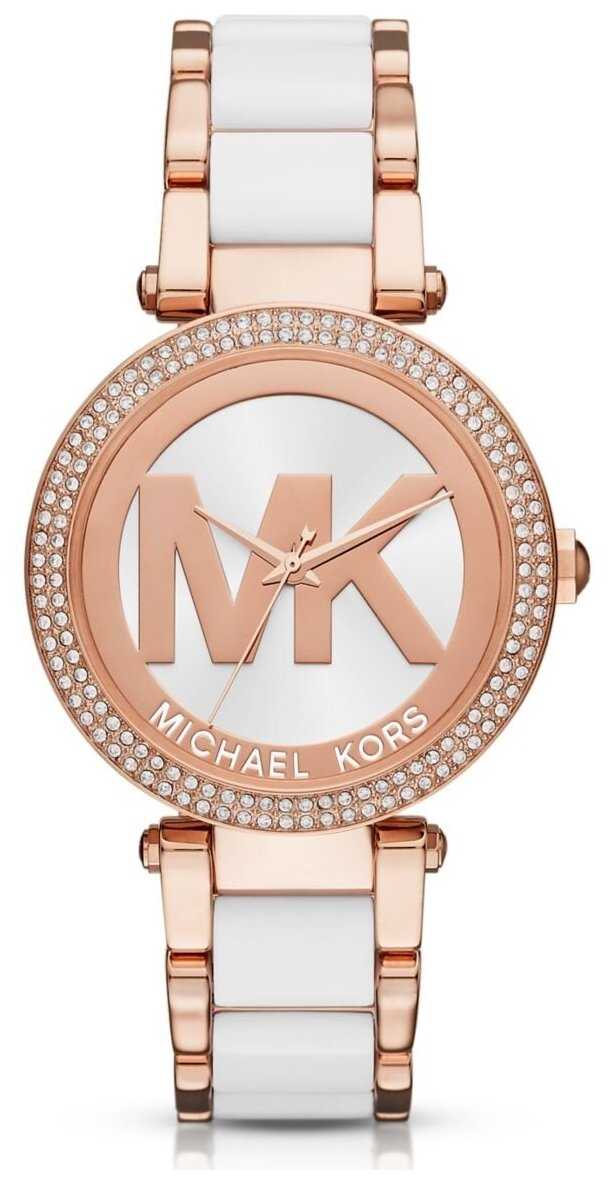 MICHAEL KORS Parker MK6365