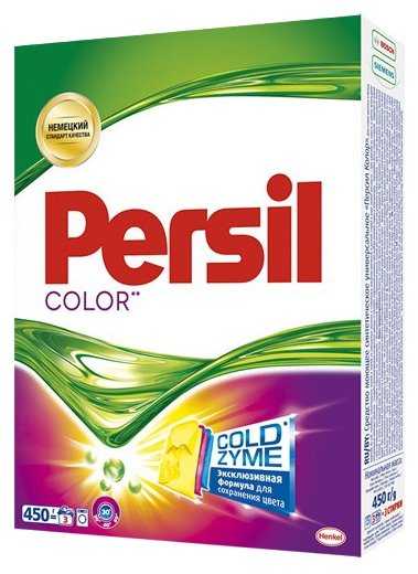 Persil Color