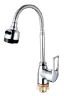 Frud R42055-3, хром, с аэратором