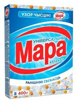 Мара Утренняя свежесть (автомат)