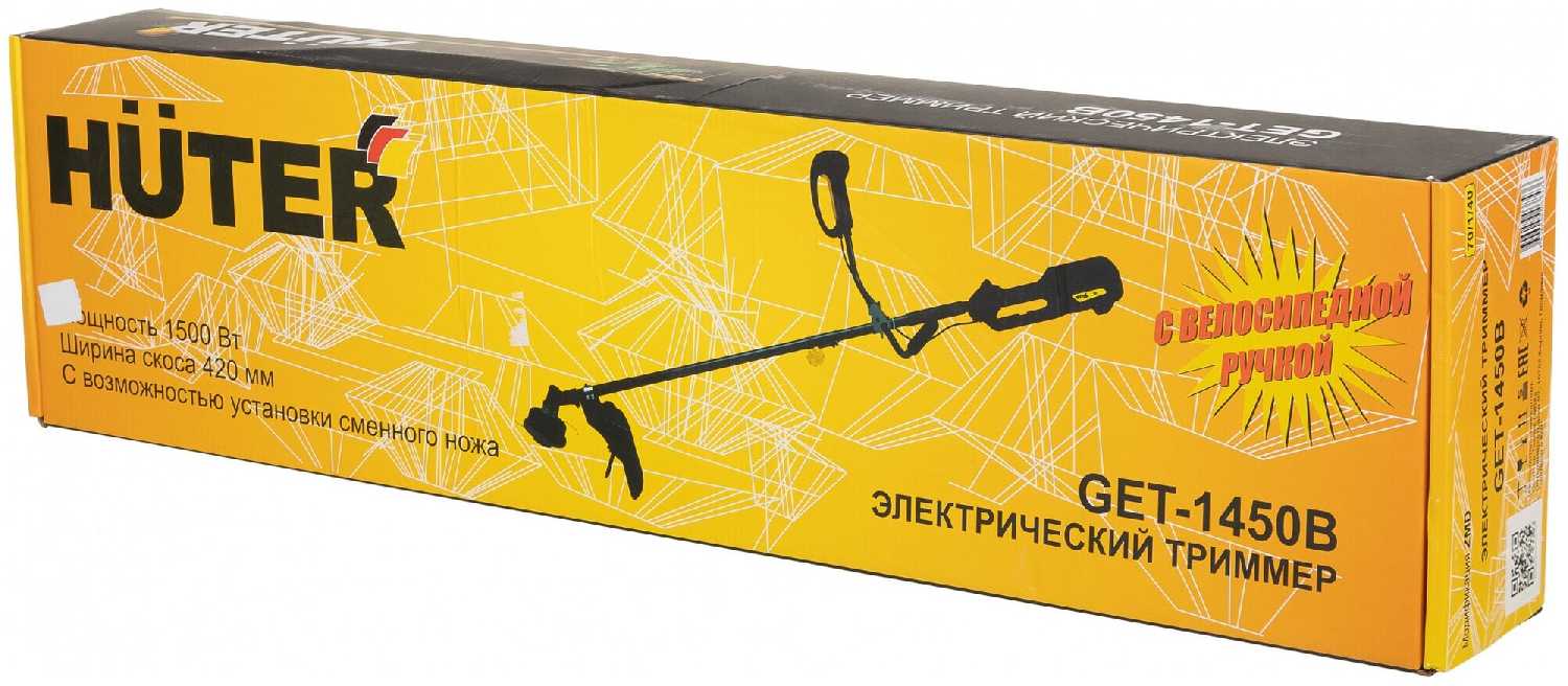 Huter GET-1450В [900/70/1/40]