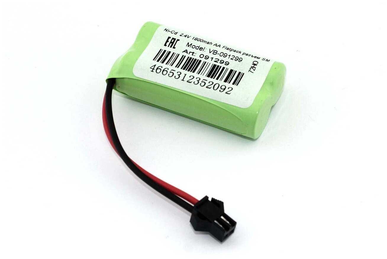 Oem Аккумулятор Ni-Cd (SM)
