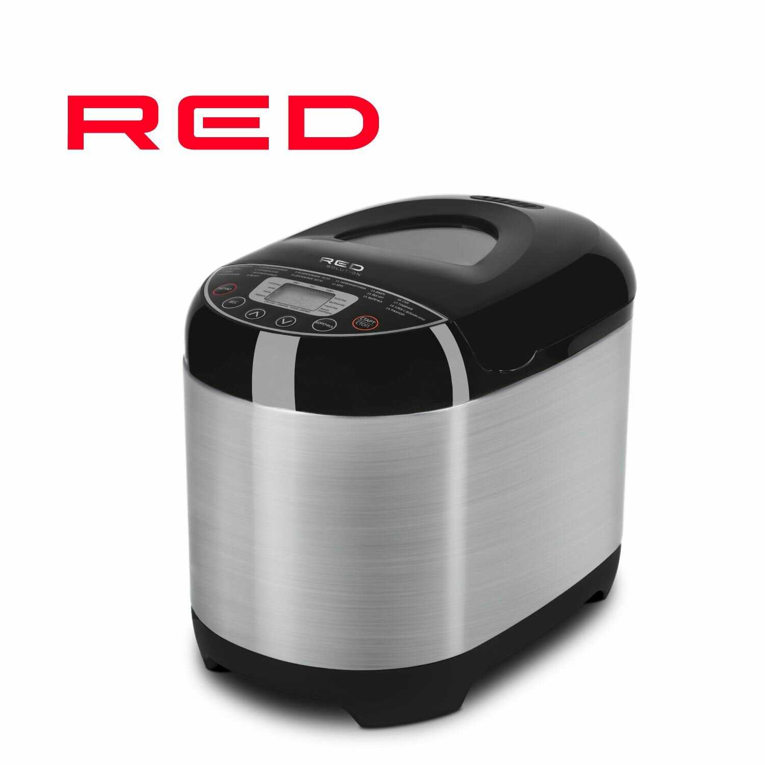 RED Solution RBM-M1911