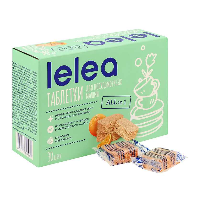 Lelea ALL in 1 (30 шт)