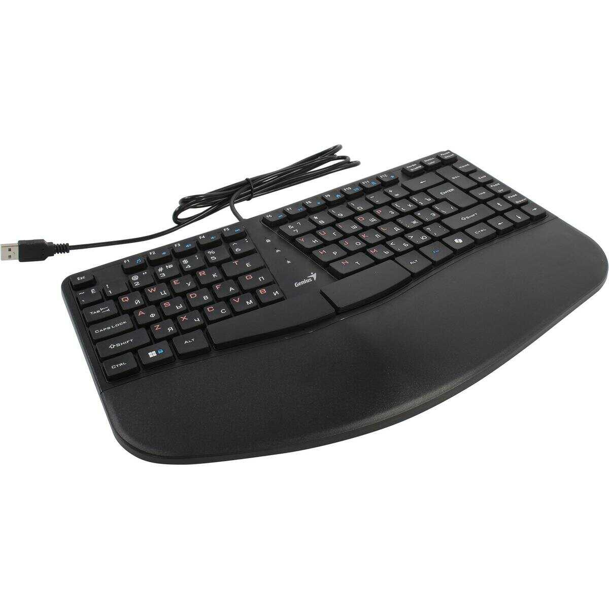 Genius Ergo KB-700 (31310053402)