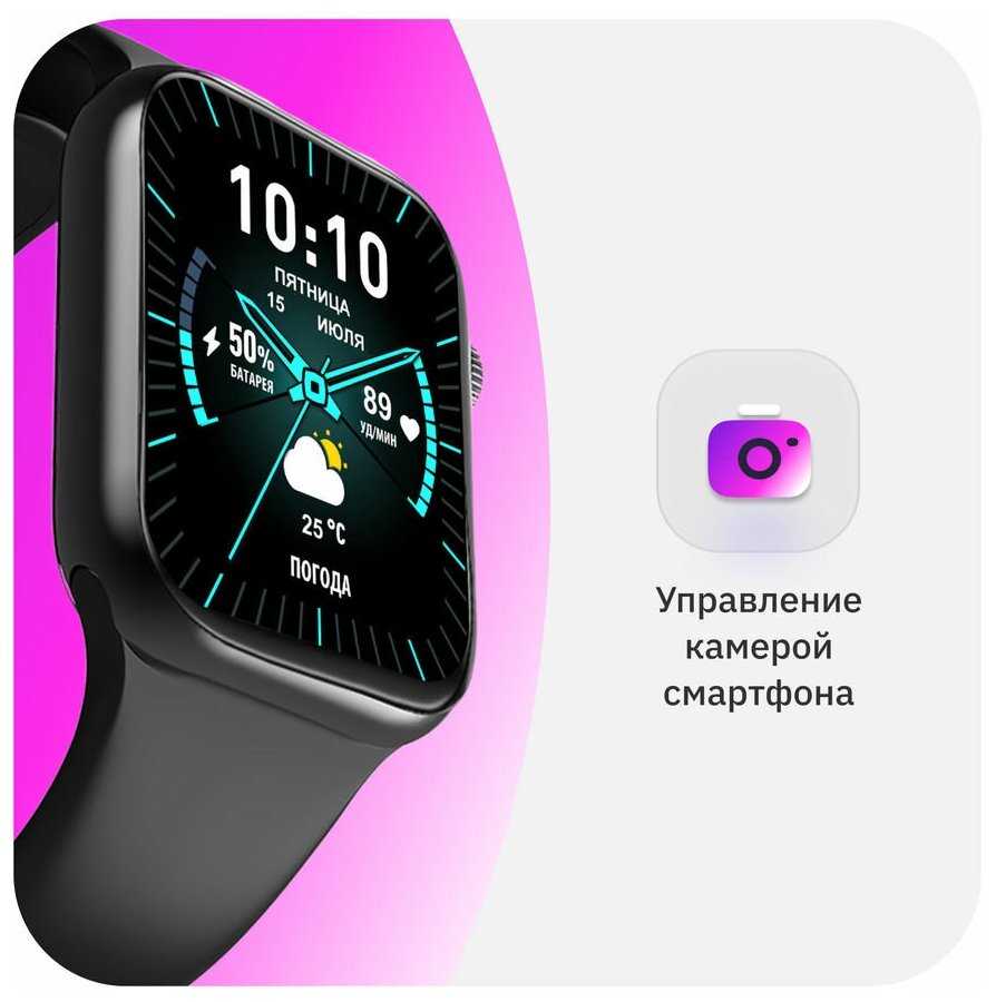 Sunwind SunWind (38мм)